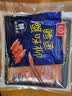 桂冠鳕鱼蟹味柳220g 早餐搭配寿司食材 低脂蟹肉棒即食关东煮海鲜火锅 实拍图