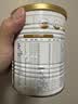 合生元（BIOSTIME）派星婴儿配方奶粉 1段(0-6个月) 礼盒款小罐新生儿试用装 6重HMO 实拍图