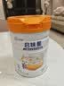 佳贝艾特（Kabrita）佳贝艾特启味星儿童成长配方羊奶粉4段700g 实拍图