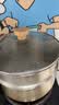 京东京造【316L不锈钢汤锅+蒸屉】无涂层多功能电磁炉燃气灶蒸煮炖锅24cm 实拍图