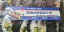 杂粮双拼紫菜包饭395g 实拍图