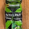 舒适（Schick）Xtreme3超锋3剃须刀轻便刀(2支装) 轻巧便携 实拍图