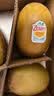 佳沛（zespri）新西兰金奇异果4粒103-114g猕猴桃源头直发水果礼盒 实拍图