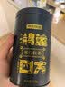京东京造鸿运四大红茶500g金骏眉正山小种滇红祁门红茶叶礼盒伴手礼 实拍图
