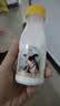 三元乐活高品质牛乳200ml*20瓶 冲咖啡 拌麦片 牛奶 实拍图