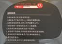 京东京造能量怪兽五代 高性能碱性电池 7号电池无汞环保 【7号30粒】玩具遥控器门锁键盘鼠标电子秤血压计 实拍图