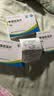 [尤金]甲泼尼龙片 4mg*24片 3盒装 实拍图