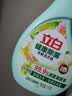 立白健康除菌天然洗衣液2斤手洗机洗15分钟快洗留香除螨抑菌祛味去渍 实拍图