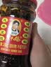 陶华碧老干妈风味豆豉油制辣椒280g【美食大赛同款】贵州特产辣椒酱下饭菜蘸料 实拍图
