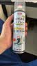 巨奇（JUQI）鞋子除臭剂360ml*10瓶银离子消毒杀菌喷雾球鞋运动鞋防臭鞋袜 实拍图