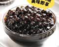 展艺快煮黑珍珠粉圆500g 黑糖珍珠奶茶咖啡波霸甜品配料Q弹烘焙原料 实拍图