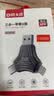 DM大迈 128GB三合一手机U盘 Lightning Type-C USB3.0 小米安卓苹果15iPhone16电脑优盘APD006 实拍图