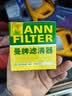 曼牌滤清器（MANNFILTER）机油滤清器油滤芯W7056/W7153凯迪拉克君威君越GL8威朗昂科威吉普 实拍图