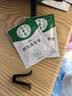 纯春堂云南本草染发膏天然染发剂纯植物盖白头发无刺激不沾头皮一梳男女 实拍图