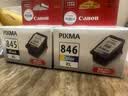 佳能（Canon）PG-845XL 大容量黑色墨盒(适用MG3080/MG2580S/MG2400/TS3480/TS3380/TR4580) 实拍图