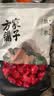 方家铺子中华老字号 新疆灰枣500g 1斤红枣果干新疆特产 泡茶煲汤煮粥零食 实拍图