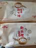 狗不理（GBL）天津特色包子卤肉包560g 16只（肉夹馍口味）独特酱香面点早点 实拍图