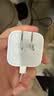 Apple/苹果 40W（至高60W） type-c快充充电器 苹果usb-c原装充电头 苹果iPhone 18 Pro Max充电器 实拍图