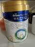 美素佳儿（Friso）皇家幼儿配方奶粉 3段（1-3岁幼儿适用）800g 乳铁蛋白 (新国标) 实拍图