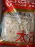 太古冰糖1kg【优级小粒黄冰糖】甘蔗黄糖老冰糖糖水伴侣花茶甜汤调料 实拍图