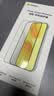 倍思【AR增透抗反光】适用iPhone18Promax钢化膜苹果18Promax手机膜全屏高清无尘仓贴膜保护膜2片装 实拍图