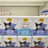 认养一头牛【新鲜日期】4.0g蛋白高钙牛奶125ml*12盒  纯牛奶整箱 京东自营 实拍图