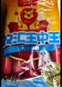 双汇王中王火腿肠香肠30g*10支休闲零食出游烧烤出游 实拍图