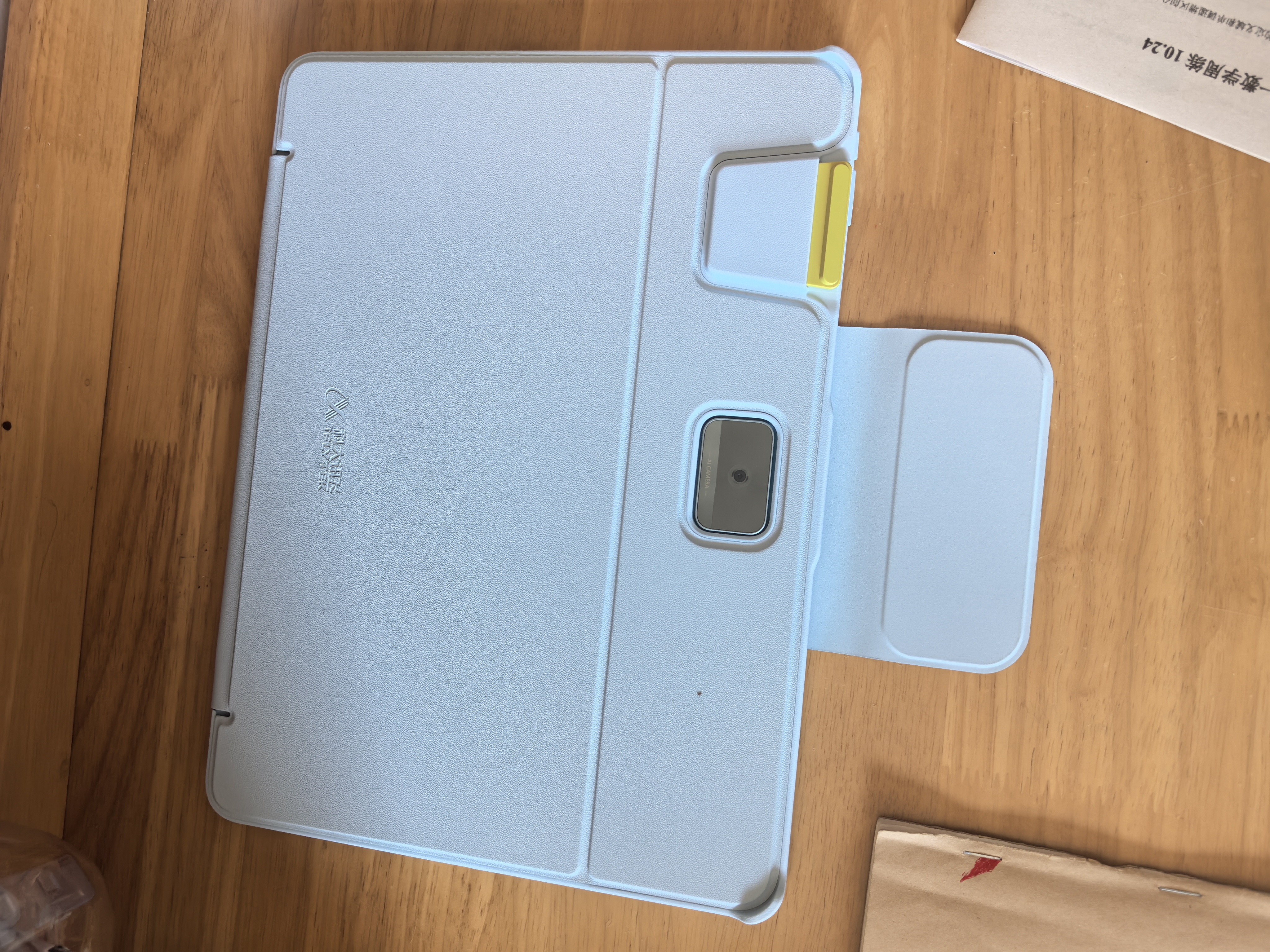 科大讯飞AI学习机S90 Pro 高清类纸护眼屏 AI精准学 AI答疑辅导 中高考同源技术 13.2英寸 8+256G 实拍图