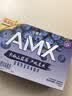 伊利安慕希AMX长白山蓝莓味酸奶230g*10瓶  礼盒装 实拍图