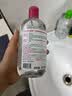 贝德玛（BIODERMA）【11.11现货】粉水敏感肌洗卸温和卸妆水500ml 实拍图