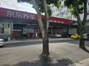 京东养车【标准洗车】轿车 1次 不满意重新洗（需到店排队） 实拍图