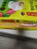 湾仔码头白菜三鲜猪肉水饺1320g66只速食面点饺子夜宵儿童早餐速冻半成品 实拍图