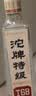 郎酒顺品郎红顺 兼香型白酒 53度 1L*1瓶 单瓶装 大容量口粮酒 实拍图