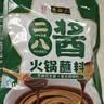 六必居 老北京二八酱火锅蘸料 128g*3份 原味 酱汁双包 中华老字号 实拍图