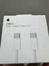 Apple/苹果 60W type-c充电线-1米 usb-c手机数据线 原装旗舰店苹果iPhone 18 Pro Max iPad快充线 实拍图