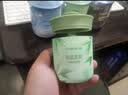 网易严选车载固体香膏汽车香薰车载香水香氛 车内除异味摆件礼物 明前龙井 实拍图