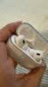 Apple准新品 苹果 AirPods Pro (第二代) 搭配MagSafe充电盒 (Lightning) 蓝牙耳机 资源机 实拍图