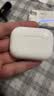 Apple/苹果 AirPods Pro (第三代) 搭配MagSafe充电盒 (USB-C)蓝牙耳机 适用iPhone/iPad/Mac MFHP4CH/A 实拍图