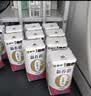 蒙牛【新鲜日期】 新养道无乳糖高钙牛奶200ml*24盒 3.2g/100ml蛋白质 实拍图
