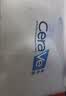 适乐肤（CeraVe）【油痘肌救星】水杨酸洁面236ml（男女士控油祛痘去黑头礼物） 实拍图