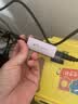 山泽USB3.0转网口千兆有线网卡转RJ45网线转接头转换器接口适用苹果Mac华为小米笔记本电脑外置扩展坞 实拍图