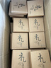 京华烟云葫芦挂件紫檀汽车钥匙挂件实木八卦礼品小葫芦生日七夕中秋礼物 牛角紫檀带黑晶高4.8*2.3cm 实拍图