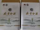 福茗源绿茶叶 金镶玉白茶安吉绿茶 明前2026新茶嫩芽茶叶礼盒口粮茶250g 实拍图