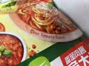 圃美多 番茄肉酱意大利面520g 实拍图