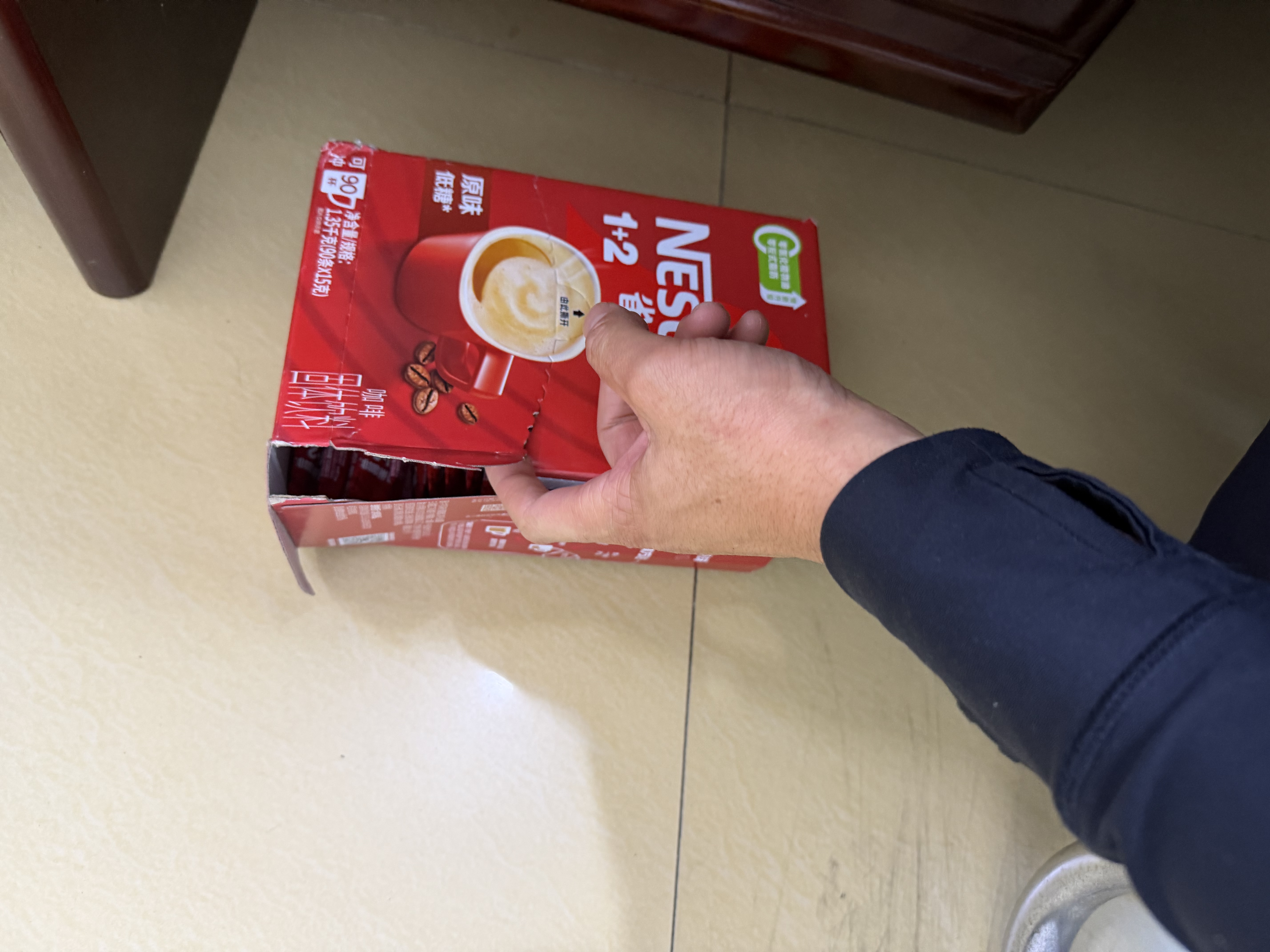 雀巢（Nestle）1+2原味低糖*速溶咖啡三合一冲调饮品90条1350g 实拍图