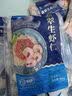 GUO LIAN国联 翡翠生虾仁 净重200g独立包装 31-40只 京东虾仁 实拍图