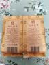 大益TAETEA茶叶普洱茶生茶 3年陈翡冷翠357g*7饼 提装囤茶自饮口粮茶 实拍图