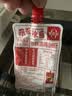 利民零添加蒜蓉辣酱215g烧烤用酱开胃下饭酱炒菜咸香浓郁健康美味0添加0防腐剂 实拍图