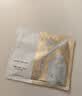 玉兰油（OLAY）全新水光小白瓶面膜20片补水美白去黄提亮护肤品生日礼物送女友 实拍图