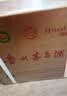 茅台2026年飞天53度 酱香型白酒 500ml*6 原箱装【酒厂直供】 实拍图